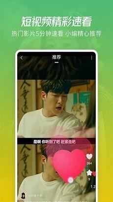 暴雪舅舅爆料视频大全下载,揭秘游戏幕后故事与精彩瞬间