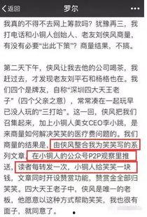 今天东莞新闻爆料事件最新,惊曝某企业涉嫌违规操作，引发社会关注